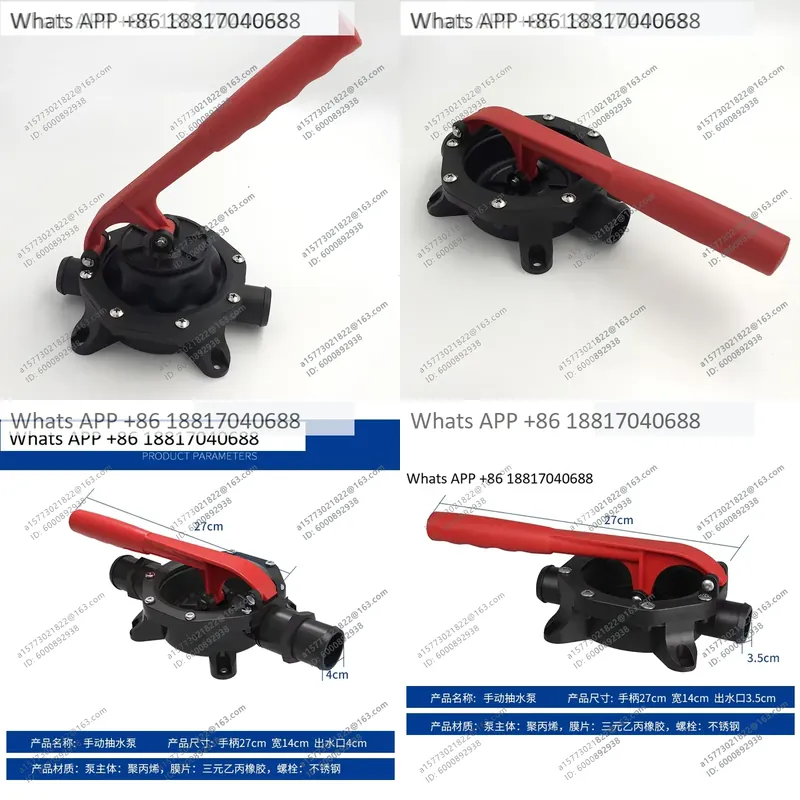 Fishing Boat Bilge Pump - 1 шт. ручной диафрагменный насос для