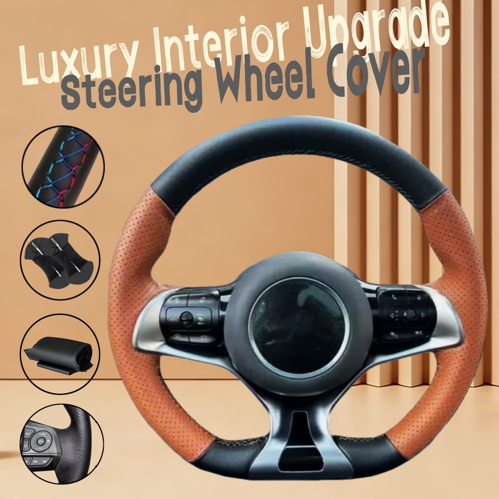 Fishing Boat Steering Wheel - Индивидуальный чехол на руль из микрофибры