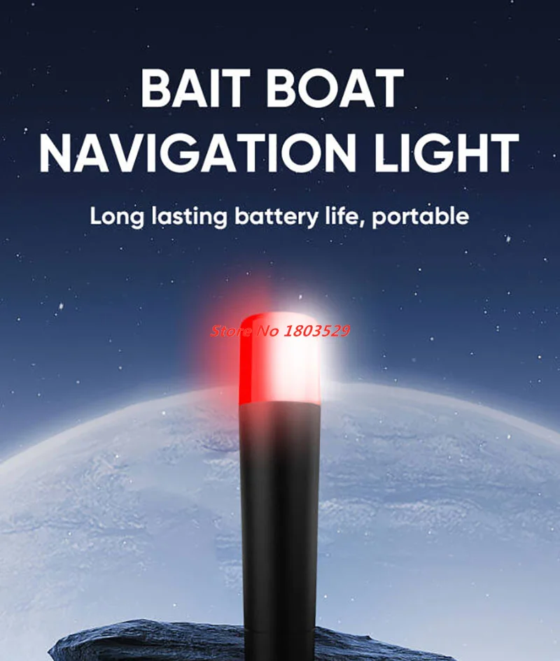 Fishing Boat Navigation Light - Ночной навигационный фонарь Bait Boat для