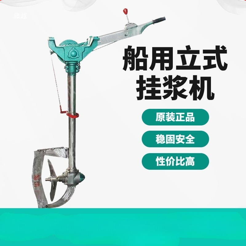 Fishing Boat Anchor Winch - Китайская электрическая лебедка 12В 24В 48В