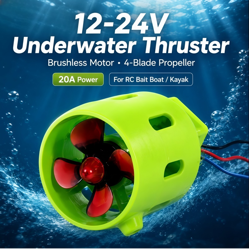 Fishing Boat Trolling Motor - Бесщеточный подводный подруливающий двигатель 12-24В 20А