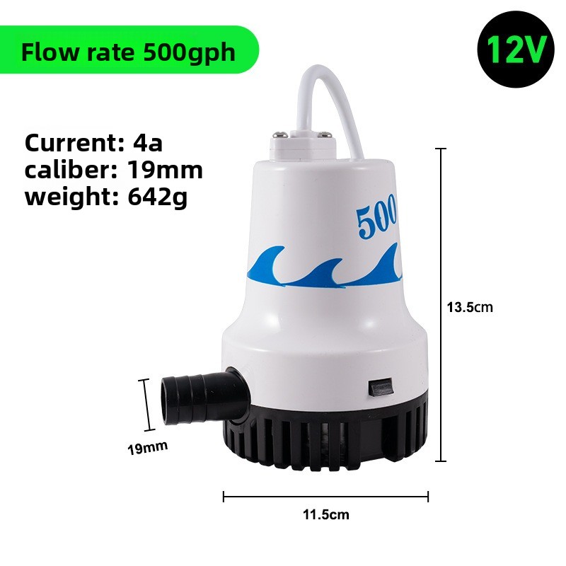 Погружной сливной насос 12В/24 – обзор и цена Fishing Boat Bilge Pump