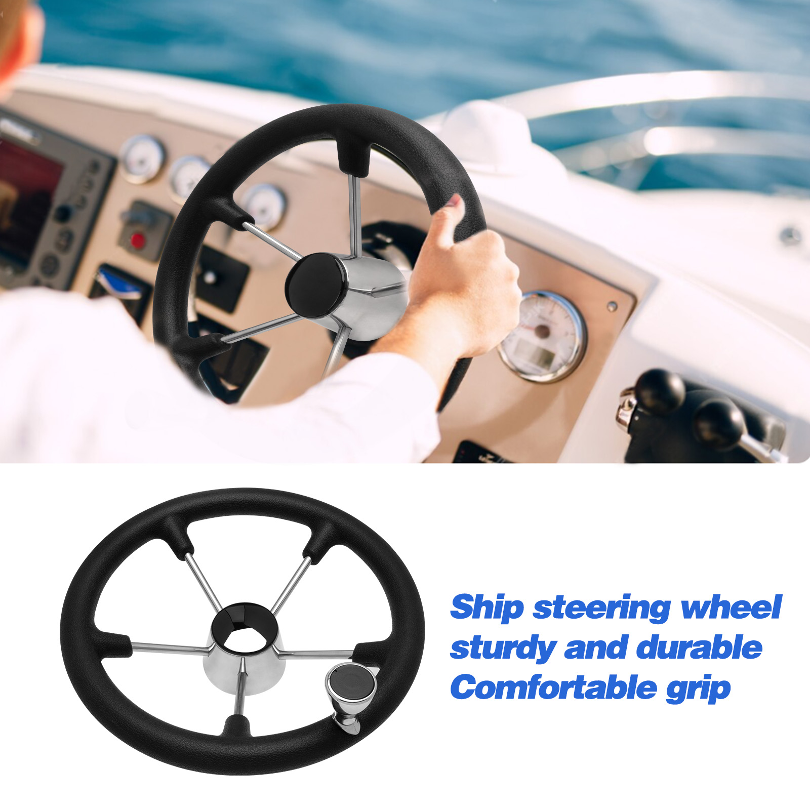 13,5-дюймовый 5-спицевой руль  – обзор и цена Fishing Boat Steering Wheel