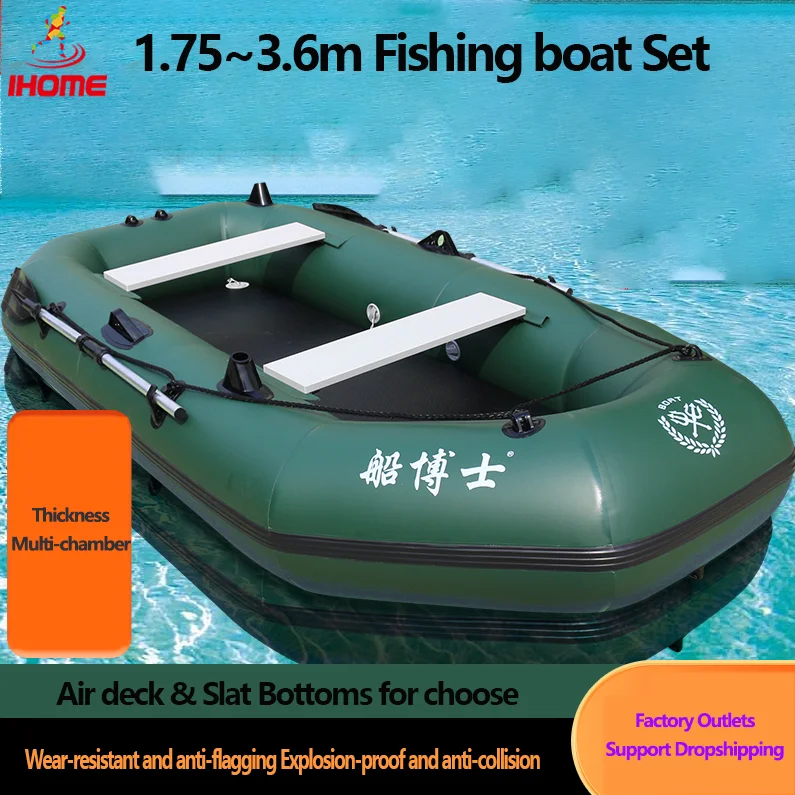 1,75 ~ 3,6 м зеленая рыболовна – обзор и цена Fishing Boat Oar
