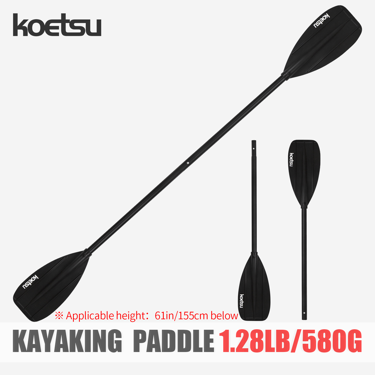 Двуглавое весло для каяка KOET – обзор и цена Fishing Boat Paddle
