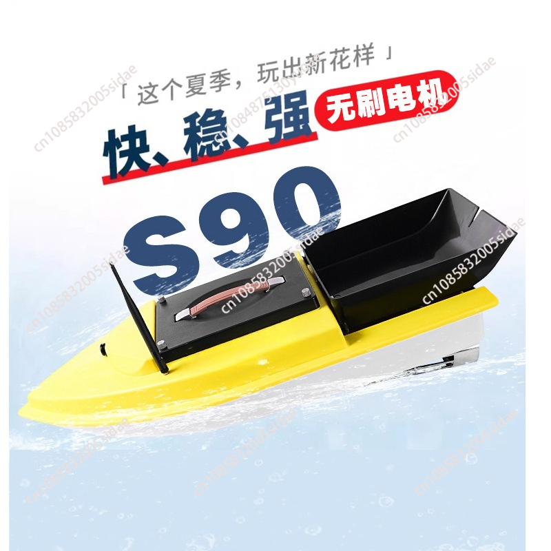 Радиоуправляемая лодка для ноч – обзор и цена Fishing Boat Gps