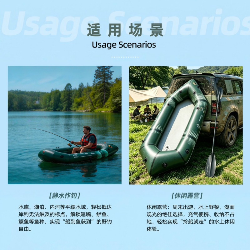 Надувная лодка BLFst для рыбал – обзор и цена Fishing Boat Inflatable