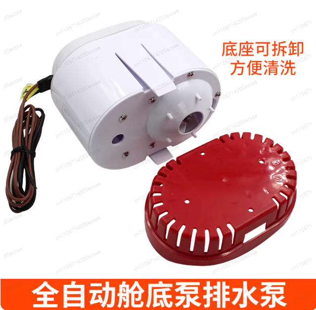 Автоматический дренажный насос – обзор и цена Fishing Boat Bilge Pump