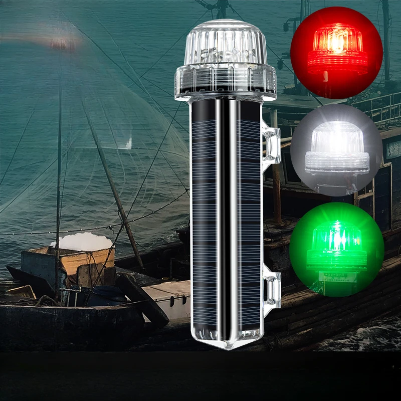 Новый солнечный сигнальный све – обзор и цена Fishing Boat Navigation Light