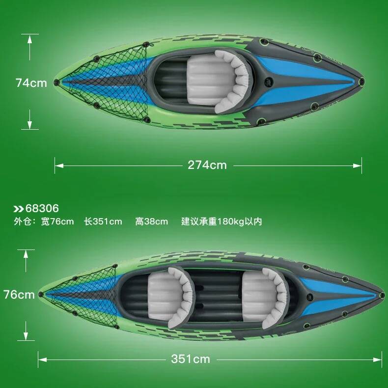Надувная лодка-каяк для 1-2 че – обзор и цена Fishing Boat Seat