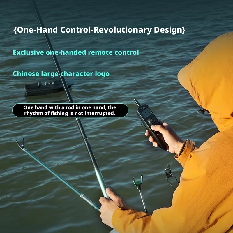 Рыболовная лодка-приманка с GP – обзор и цена Fishing Boat Gps